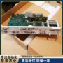 数控840d6fc5357-0bb25-0ab0模块