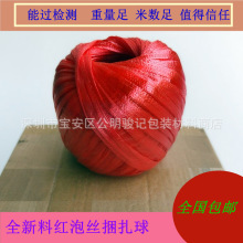 �S��ֱ�N�����KĤ���������KPP��������˺��������������K�tɫ