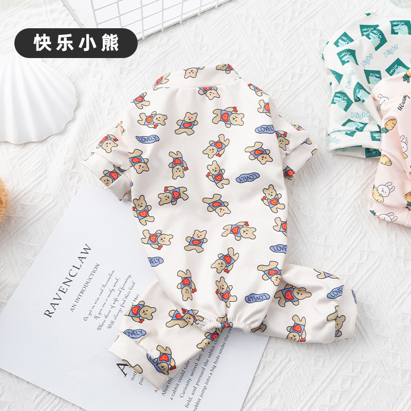 FUENTE Ropa de cuatro patas para mascotas de fábrica ropa para perros ropa para mascotas ropa para perros de cuatro patas ropa para perros Linda ropa de cuatro patas