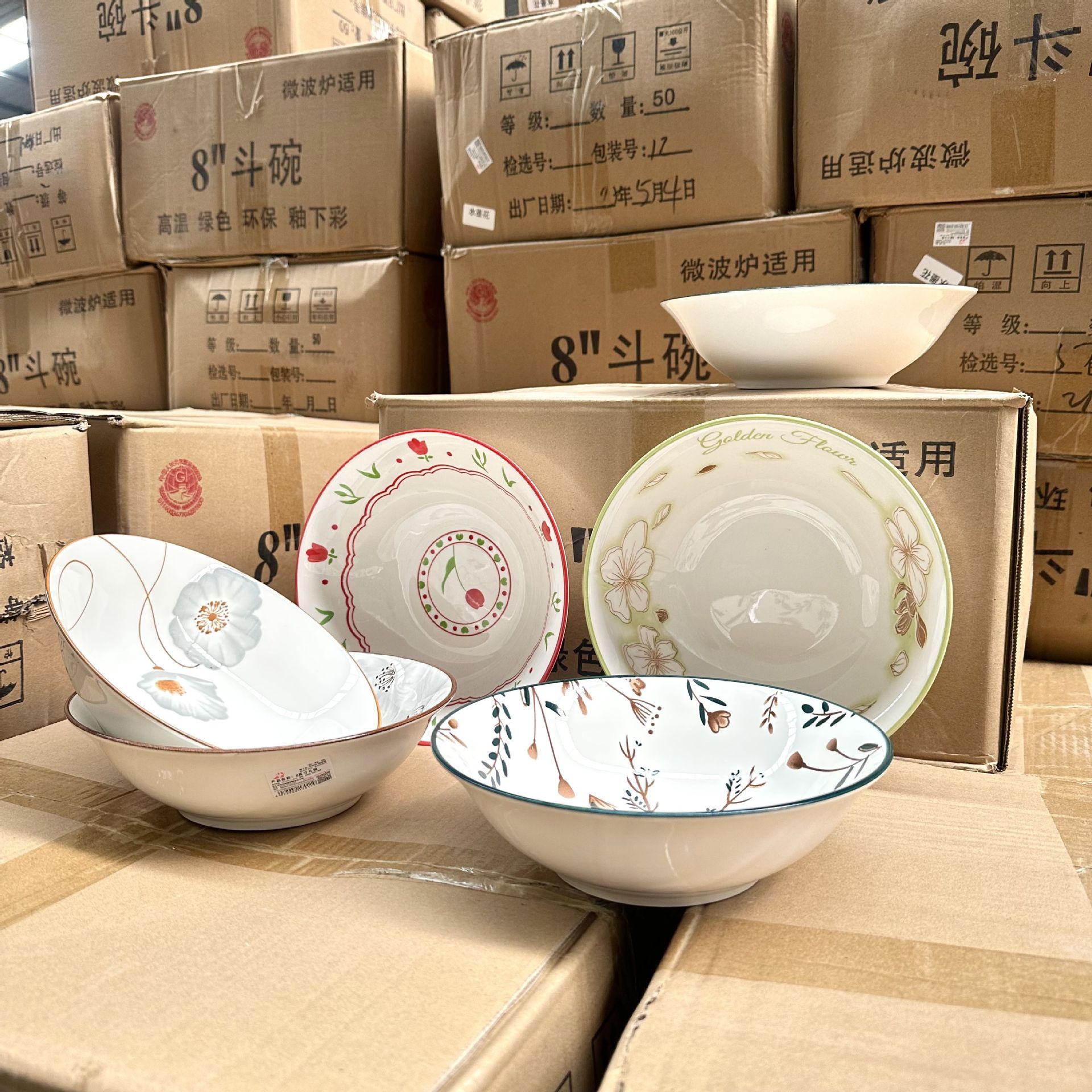 Shanxi cerámica impresión al por mayor de 8 pulgadas cuenco esmaltado cuenco colorido dos yuanes tienda de compra múltiple