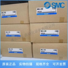 MHL2-20D MHL2-25D1 MHL2-25D2 MHL2-32D2 SMC����ȫϵ�п�Ԥ��