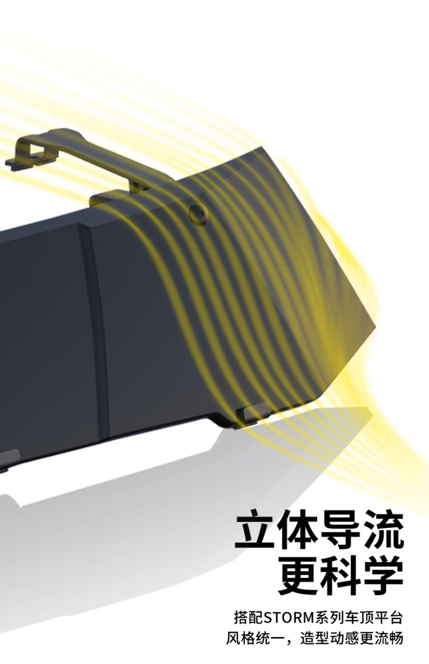 ARCANE WARRIOR Car Camping Style aw Luggage Rack Special Spoiler Roof Platform Outdoor Noise Reduction Canopy