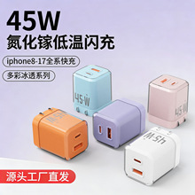 PD45W����扳���^�p��A+C����^ �m���O��35W�֙C������羳����