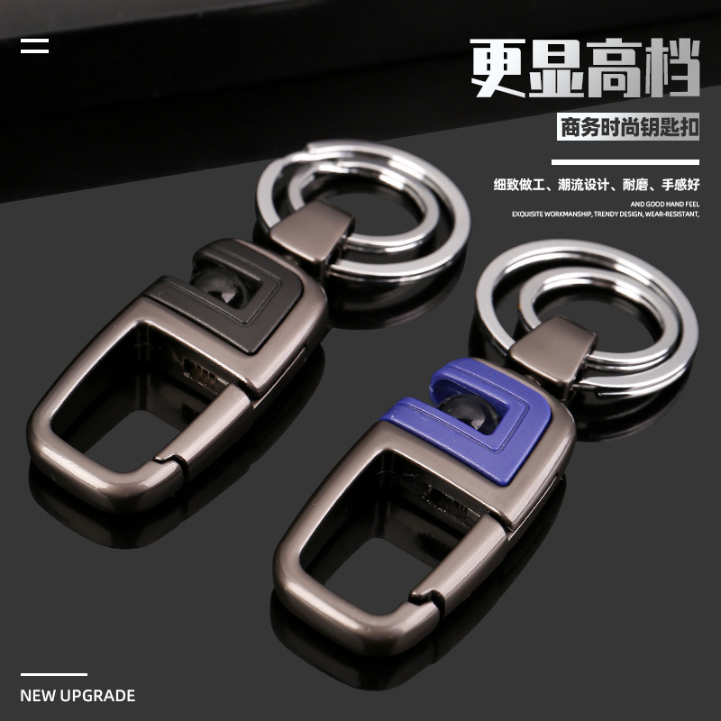 マキシマ男性ウエストキーホルダーハイエンドキーホルダークリエイティブ車のキーリング金属キーチェーンペンダント|undefined