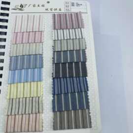 春夏色织新品韩风肌理高品质格子条纹男女童装衬衫连衣裙吊带鞋材