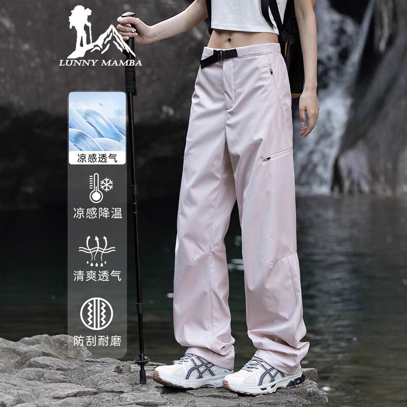 Big Brand Tailored Softshell Pants for Women 2026 Spring and Autumn Windproof and Waterproof Petite Outdoor Hiking and Mountaineering Pants New