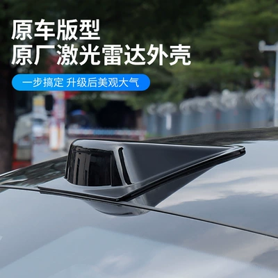 Car Roof Upgrade Modification – Other Automotive Exterior Supplies