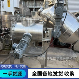 反应釜;储罐;混合机