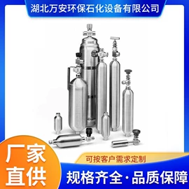 其他石油设备;采样器;其他储运设备