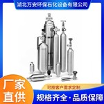 Һƿ150ml ȡСƿ Ȼȡ