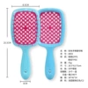 Light blue+rose red C2