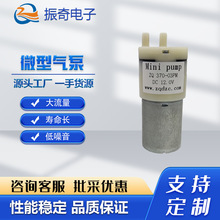 370oСؓ݃xհbC΢ձóñy