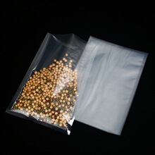 食品真空压缩袋商用真空包装袋三边封家用保鲜袋高透明零食塑封袋