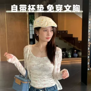 蕾丝吊带背心女带可拆卸杯垫免穿文胸外穿内搭长袖开衫纯欲风上衣