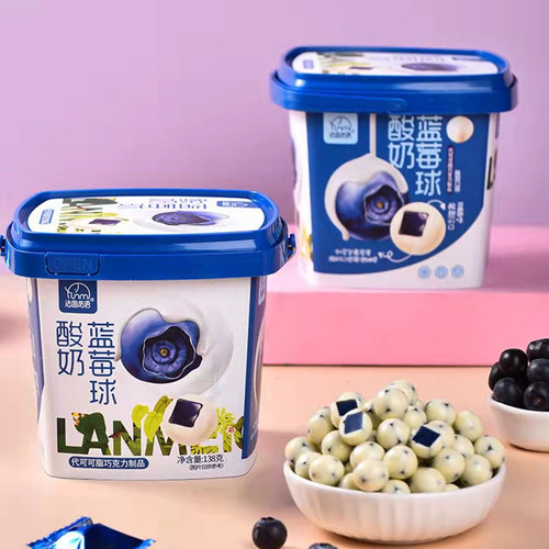 Strawberry Mango Yogurt Blueberry Balls Chocolate Balls Bucket 138g Fruit Pieces Candy Gift Box Dessert Snack