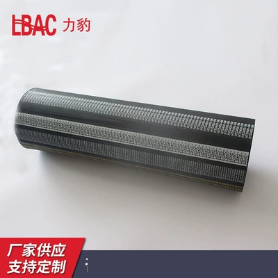 Rubber Transmission Timing Belts, Thickened – Avtomobil ötürücü kəmərləri