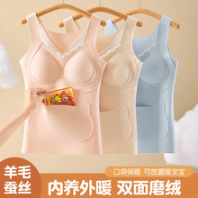 初高中学生发育期保暖背心前口袋暖宝宝女童羊绒蚕丝护肚内衣文胸