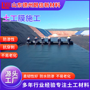 �羳HDPE����Ĥź����ˮ���BĤ��ɫ�BֳĤ�~���Bֳ���B�Ӻ�����Ĥ