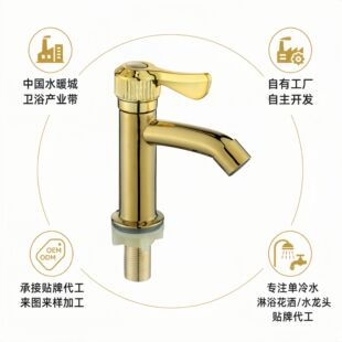 �~�U�~о��ɫϴ����ˮ���^ȫ�~�������ÿ羳�̳��������N�ķ����^