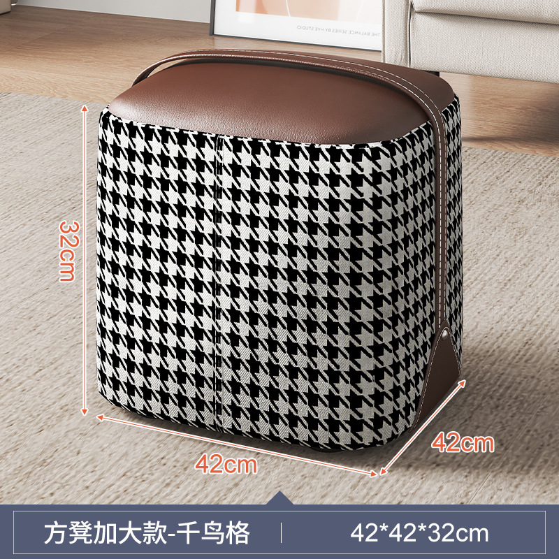 Taburete pequeño hogar Moderno simple sofá taburete bajo taburete cuadrado bolsa suave Internet celebridad pequeño cambio de zapatos taburete sala de estar banco pequeño