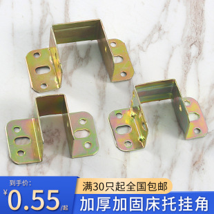 ��\U��ľ���M���мܴ����В��ľ��Β�Ǵa��ľ�l�M�д����h