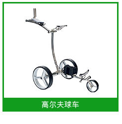 握把详情页2023_01_08