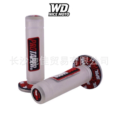 Supply cross-country motorcycle modified PROTAPER color silicone rubber soft handle cover handle glue (Motorcycle Handle Cover) - red