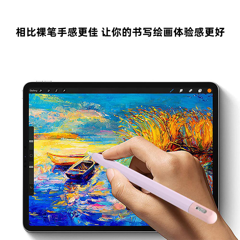 XDcase Protector de lápiz de silicona para Apple Pencil USB-C / Penci Pro