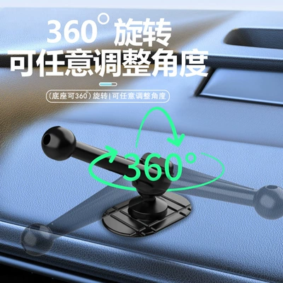 Holder Base Universal for – Car phone holder
