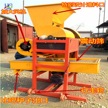 ȫ�Ԅ�ʽ���������C �����L����ȥƤ�C С�ͻ��������N�Ӿ��x�C