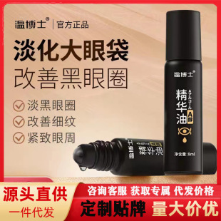 �����N����������ز�ʿ�o�¿����۲����A�͵������y�۝L�鰴Ħ��