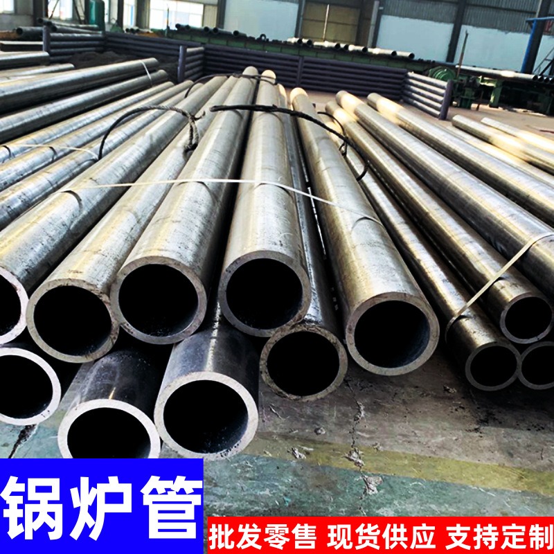 现货供应 15CrMoG 325*60 合金无缝钢管 高压合金锅炉用无缝钢管