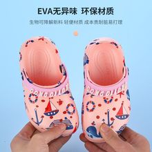 �|������ͯ��ͨ����ЬŮɳ����Ь�҃���Ůͯ������������⴩eva