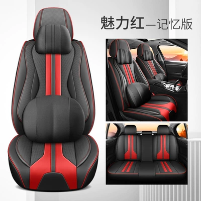 Universal Model, Light Luxury High-End: Seat cushion, seat cover - luxury-edition-with-headrest-and-waistrest-charming-red-five-seats-in-the-whole-car
