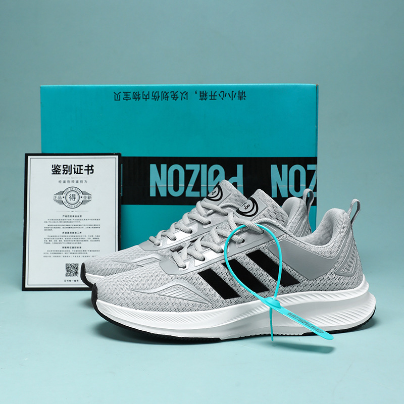 Men's Breathable Running Shoes 2025 Summer New Lightweight Casual Sports Shoes Men's White Mesh Shoes Putian Quality