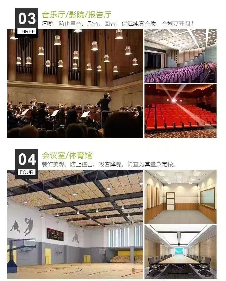 66214441-887f-4255-97ed-08d4a1f04890.jpe