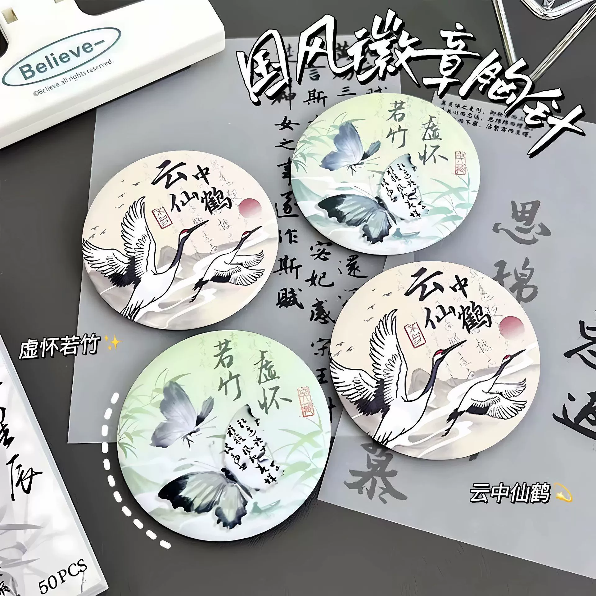 Эмблема древнего ветра Эмблема Бабочка Бабочка Бабочка Бабочка Значок HD Жести Декоративный значок Брошь