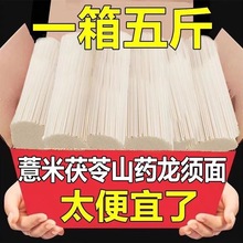 5������޲��ɽș������ֹ�������l��ʳ���ͷ���I�B��Ͱ���