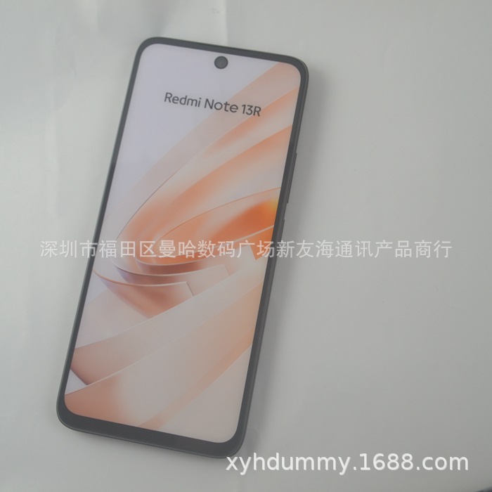 红米NOTe13R原 (1).jpg