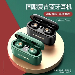 ���|���{�����C�p�����ʽ΢С������ɐ�Ů����2026�¿�