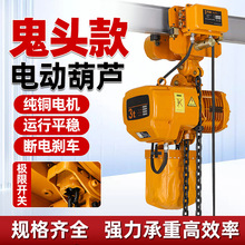 �h�늄Ӻ��J380v1/2/5�����^朗lʽ�����C���ص��C��܇���J��b��