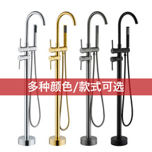 ���ʽ�������b����A���߅����ʽԡ���ٲ�ˮ���^�ٲ���ˮ�ڜؿ�