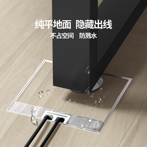 Type 108 invisible floor plug panel embedded marble hidden floor plug flat waterproof five-hole network floor socket