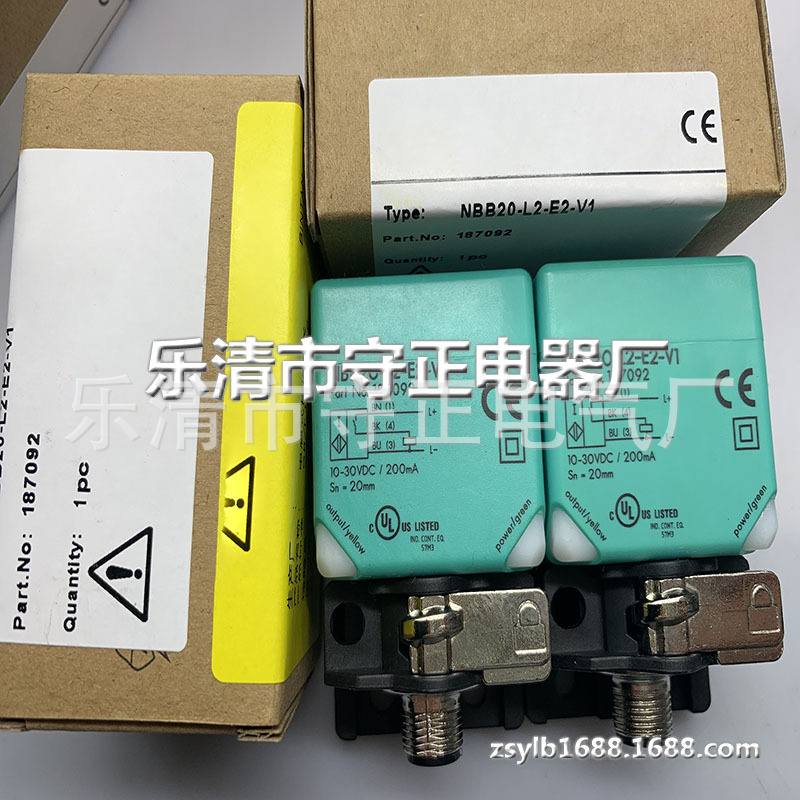 接近开关 全新传感器NBB20-L2-E2-V1感应开关 质保一年