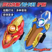 ����׃�����A�����ɪ˹�����οˊW�؃�˹ϣ