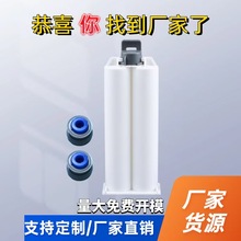 AB�z��1:1�p�M���zͲ�pҺAB�����zͲ�c�z�Ͳ�c�z�Ĳ�ab�z���Ͳ