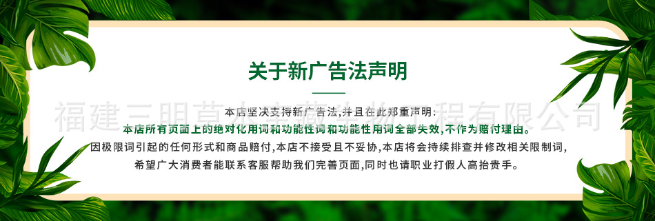 微信图片_20220714145920