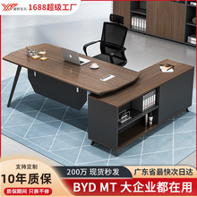 �k�����νM�Ϻ��s�F���ϰ���������k���ҼҾߴ��̨���ý�������