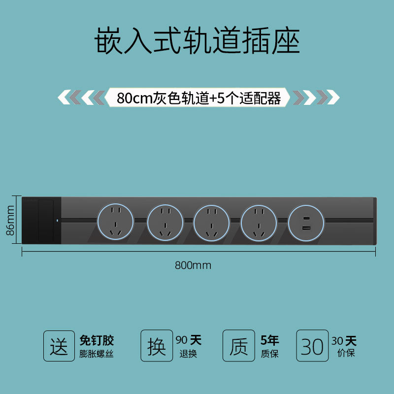 Ƕʽؿһϵ簵װͱ߹̨׾