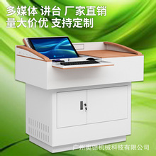 ��ƽ̎��v̨����ý�w���ܿ��������v̨���������v���WУ�S���v̨